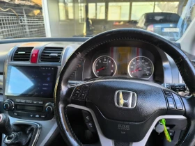 Honda Cr-v - 3500 € - 38571181 5 | Car24.bg Honda Cr-v - 3500 € - 38571181 5