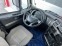 Обява за продажба на Iveco Stralis AS460 HY WAY AUTOMATIK RETARDER EVRO 6 ~56 280 лв. - изображение 11