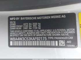 BMW 430 * CARFAX * БЕЗ ПЪРВОНАЧАЛНА ВНОСКА - 20900 лв. / 10686.00 € - 40280416 9 | Car24.bg BMW 430 * CARFAX * БЕЗ ПЪРВОНАЧАЛНА ВНОСКА - 20900 лв. / 10686.00 € - 40280416 9