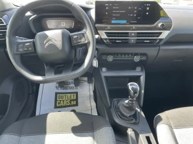 Citroen C4 BlueHDi 110 S&S BVM6 | Auto.bg — изображение 6 Citroen C4 BlueHDi 110 S&S BVM6 | Auto.bg — изображение 6
