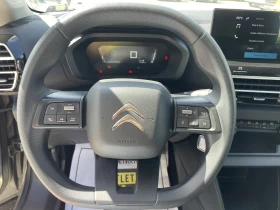 Citroen C4 BlueHDi 110 S&S BVM6 | Auto.bg — изображение 9 Citroen C4 BlueHDi 110 S&S BVM6 | Auto.bg — изображение 9