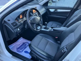 Mercedes-Benz C 220 CDI AVANTGARDE - 3999 € / 7821.36 лв. - 40162383 9 | Car24.bg Mercedes-Benz C 220 CDI AVANTGARDE - 3999 € / 7821.36 лв. - 40162383 9