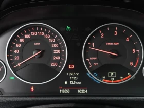 BMW 320 320D Touring | Auto.bg — изображение 7 BMW 320 320D Touring | Auto.bg — изображение 7