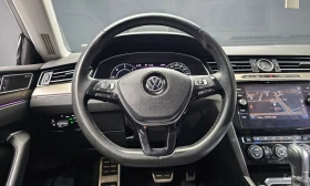 VW Arteon 2.0 TDI Prestige* DISTRONIC* МАСАЖ* ХЕДЪП* ПАНОРАМ | Auto.bg — изображение 9 VW Arteon 2.0 TDI Prestige* DISTRONIC* МАСАЖ* ХЕДЪП* ПАНОРАМ | Auto.bg — изображение 9