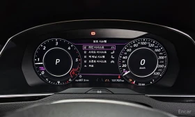 VW Arteon 2.0 TDI Prestige* DISTRONIC* МАСАЖ* ХЕДЪП* ПАНОРАМ | Auto.bg — изображение 10 VW Arteon 2.0 TDI Prestige* DISTRONIC* МАСАЖ* ХЕДЪП* ПАНОРАМ | Auto.bg — изображение 10