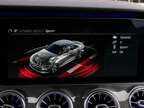 Mercedes-Benz CLS 53 AMG HUD* DIS* ОБДУХ* 360* ВЪЗДУХ* MATTE* PANO* КРАЙНА - 33000 € / 64542.39 лв. - 90636997 12 | Car24.bg Mercedes-Benz CLS 53 AMG HUD* DIS* ОБДУХ* 360* ВЪЗДУХ* MATTE* PANO* КРАЙНА - 33000 € / 64542.39 лв. - 90636997 12