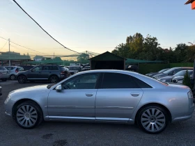 Audi A8 undefined | Auto.bg — изображение 4 Audi A8 undefined | Auto.bg — изображение 4