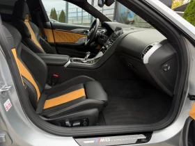 BMW M8 Competition xDrive GranCoupe Гаранция 01/2028 - 82990 € - 97266801 13 | Car24.bg BMW M8 Competition xDrive GranCoupe Гаранция 01/2028 - 82990 € - 97266801 13