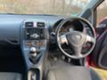 Toyota Auris 2.2D-CAT 177кс НА ЧАСТИ - [14] 