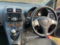 Toyota Auris 2.2D-CAT 177кс НА ЧАСТИ - [18] 