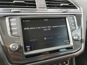 VW Tiguan Highline 2.0TDI 4MOTION BMT | Mobile.bg — малка снимка 17