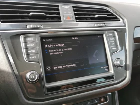 VW Tiguan Highline 2.0TDI 4MOTION BMT | Mobile.bg — малка снимка 15
