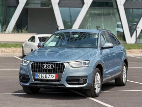 Audi Q3 2.0TDI-Сервизна история-Лизинг през уникредит