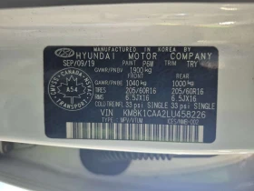 Hyundai Kona * ESSENTIAL * CARFAX * ОПЦИЯ ЗА ФИНАНСИРАНЕ | Auto.bg — изображение 15 Hyundai Kona * ESSENTIAL * CARFAX * ОПЦИЯ ЗА ФИНАНСИРАНЕ | Auto.bg — изображение 15