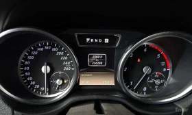 Mercedes-Benz G 350 * BlueTEC * ПОДГРЕВ * ОБДУХВАНЕ * 2 КЛЮЧА * | Auto.bg — изображение 8 Mercedes-Benz G 350 * BlueTEC * ПОДГРЕВ * ОБДУХВАНЕ * 2 КЛЮЧА * | Auto.bg — изображение 8
