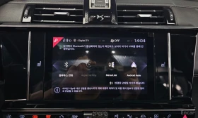 DS DS 7 Crossback GrandChic 2.0 Blue-HDi | Auto.bg — изображение 12 DS DS 7 Crossback GrandChic 2.0 Blue-HDi | Auto.bg — изображение 12