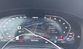 BMW M5 Лизинг без първоначална вноска! - 75999 лв. / 38857.67 € - 96702055 6 | Car24.bg BMW M5 Лизинг без първоначална вноска! - 75999 лв. / 38857.67 € - 96702055 6