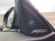 Обява за продажба на BMW M4 Competition Cabrio xDrive = Shadow Line= Гаранция ~ 194 208 лв. - изображение 5