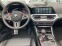 Обява за продажба на BMW M4 Competition Cabrio xDrive = Shadow Line= Гаранция ~ 194 208 лв. - изображение 7