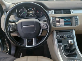 Land Rover Range Rover Evoque 2.2 TD4 Luxury - 9500 € / 18580.38 лв. - 58101993 7 | Car24.bg Land Rover Range Rover Evoque 2.2 TD4 Luxury - 9500 € / 18580.38 лв. - 58101993 7