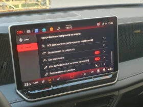 VW Tiguan undefined | Auto.bg — изображение 15 VW Tiguan undefined | Auto.bg — изображение 15