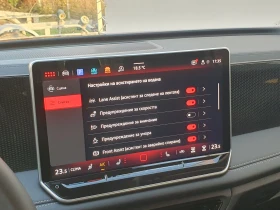 VW Tiguan undefined | Auto.bg — изображение 16 VW Tiguan undefined | Auto.bg — изображение 16