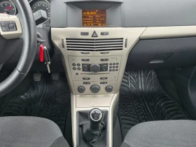 Opel Astra 1.4i 90 кс ЕВРО 4 РЕАЛНИ КИЛОМЕТРИ - 5900 лв. / 3016.62 € - 37544316 15 | Car24.bg Opel Astra 1.4i 90 кс ЕВРО 4 РЕАЛНИ КИЛОМЕТРИ - 5900 лв. / 3016.62 € - 37544316 15