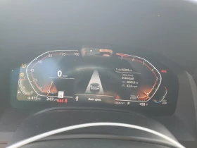 BMW 840 840XI/XDRIVE/FULLВИДЕО НА МОТОРА - 68500 лв. / 35023.49 € - 85965194 9 | Car24.bg BMW 840 840XI/XDRIVE/FULLВИДЕО НА МОТОРА - 68500 лв. / 35023.49 € - 85965194 9