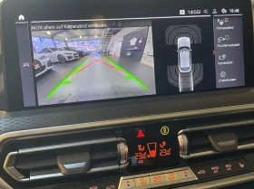 BMW X4 20i xDrive = M-Sport = Shadow Line Гаранция - 106840 лв. / 54626.42 € - 96060951 7 | Car24.bg BMW X4 20i xDrive = M-Sport = Shadow Line Гаранция - 106840 лв. / 54626.42 € - 96060951 7