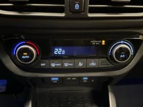 Hyundai Tucson EXCLUSIVE - 16800 € / 32857.94 лв. - 51016287 14 | Car24.bg Hyundai Tucson EXCLUSIVE - 16800 € / 32857.94 лв. - 51016287 14