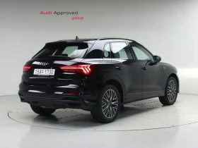 Audi Q3 2.0 DTS Automatic | Auto.bg — изображение 2 Audi Q3 2.0 DTS Automatic | Auto.bg — изображение 2