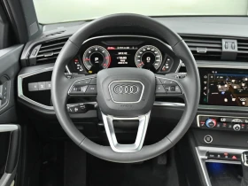 Audi Q3 2.0 DTS Automatic | Auto.bg — изображение 13 Audi Q3 2.0 DTS Automatic | Auto.bg — изображение 13
