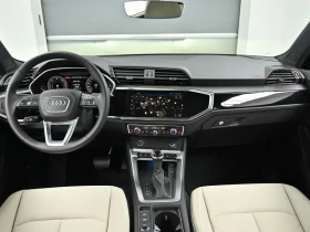 Audi Q3 2.0 DTS Automatic | Auto.bg — изображение 7 Audi Q3 2.0 DTS Automatic | Auto.bg — изображение 7