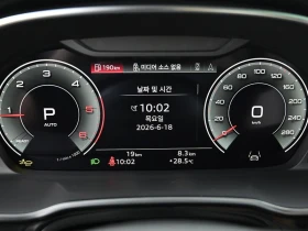 Audi Q3 2.0 DTS Automatic | Auto.bg — изображение 8 Audi Q3 2.0 DTS Automatic | Auto.bg — изображение 8