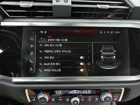 Audi Q3 2.0 DTS Automatic | Auto.bg — изображение 17 Audi Q3 2.0 DTS Automatic | Auto.bg — изображение 17