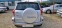 Обява за продажба на Toyota Rav4 2.0VVTI АВТОМАТ НАВИ КОЖА БЕЗ РЪЖДА  ~18 400 лв. - изображение 4