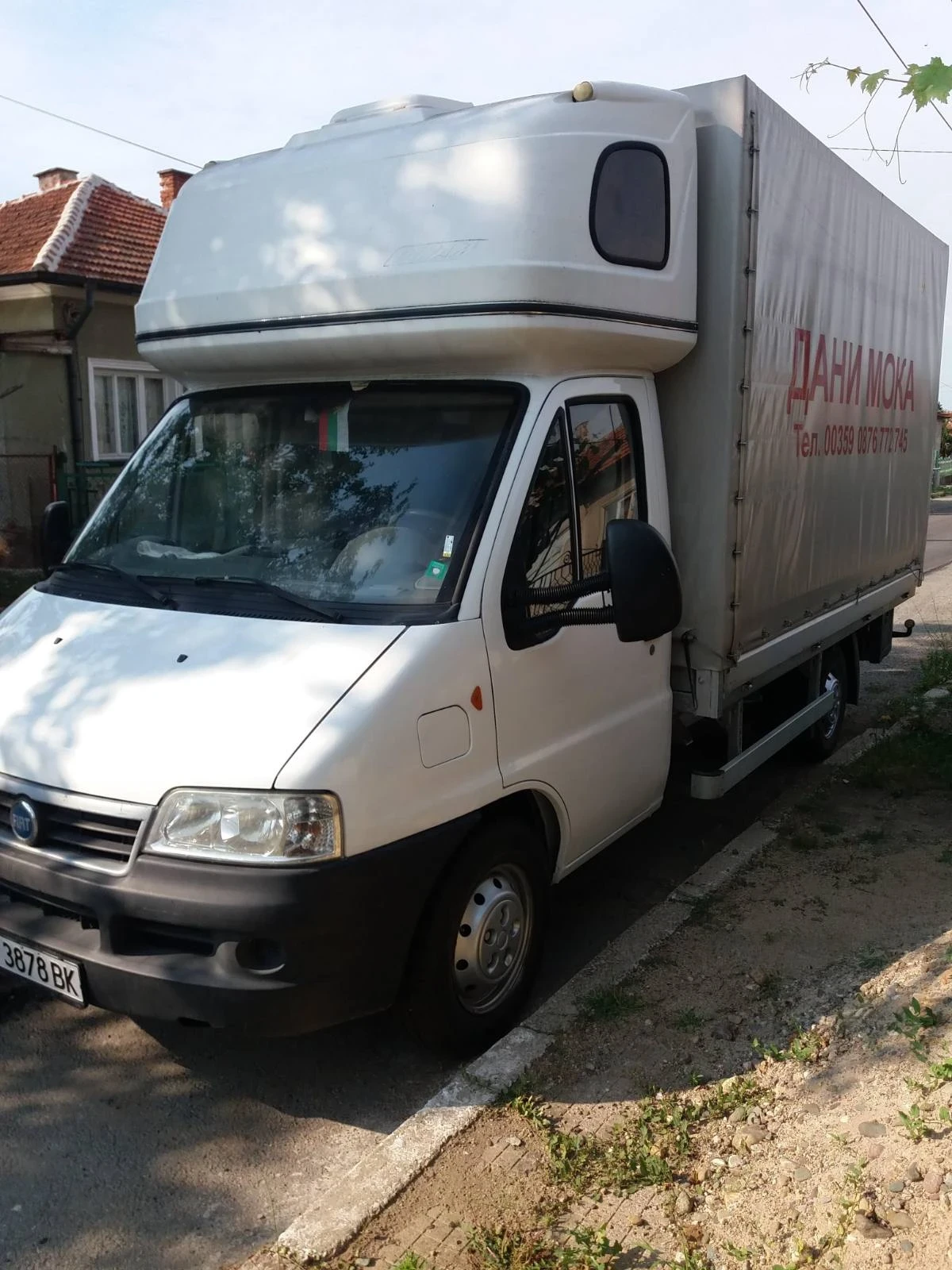 Fiat Ducato 2.3jtd - изображение 7 | Auto.bg Fiat Ducato 2.3jtd - изображение 7