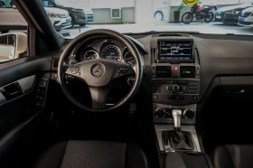 Mercedes-Benz C 350 cdi | 7G-Tronic | AMG | Harman | H&R - 7900 € / 15451.06 лв. - 26524007 9 | Car24.bg Mercedes-Benz C 350 cdi | 7G-Tronic | AMG | Harman | H&R - 7900 € / 15451.06 лв. - 26524007 9