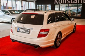 Mercedes-Benz C 350 cdi | 7G-Tronic | AMG | Harman | H&R - 7900 € / 15451.06 лв. - 26524007 6 | Car24.bg Mercedes-Benz C 350 cdi | 7G-Tronic | AMG | Harman | H&R - 7900 € / 15451.06 лв. - 26524007 6