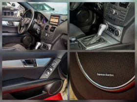 Mercedes-Benz C 350 cdi | 7G-Tronic | AMG | Harman | H&R - 7900 € / 15451.06 лв. - 26524007 15 | Car24.bg Mercedes-Benz C 350 cdi | 7G-Tronic | AMG | Harman | H&R - 7900 € / 15451.06 лв. - 26524007 15