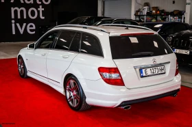 Mercedes-Benz C 350 cdi | 7G-Tronic | AMG | Harman | H&R - 7900 € / 15451.06 лв. - 26524007 4 | Car24.bg Mercedes-Benz C 350 cdi | 7G-Tronic | AMG | Harman | H&R - 7900 € / 15451.06 лв. - 26524007 4