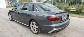 Audi S4 3.0 TFSI | Auto.bg — изображение 2 Audi S4 3.0 TFSI | Auto.bg — изображение 2