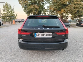 Volvo V90 2.0d-150к.с/НАВИГАЦИЯ/АВТОМАТИК/КОЖА/8-СКОРОСТИ!!! - 13900 € - 95402996 6 | Car24.bg Volvo V90 2.0d-150к.с/НАВИГАЦИЯ/АВТОМАТИК/КОЖА/8-СКОРОСТИ!!! - 13900 € - 95402996 6