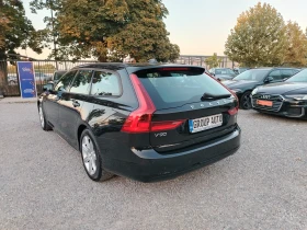 Volvo V90 2.0d-150к.с/НАВИГАЦИЯ/АВТОМАТИК/КОЖА/8-СКОРОСТИ!!! - 13900 € - 95402996 5 | Car24.bg Volvo V90 2.0d-150к.с/НАВИГАЦИЯ/АВТОМАТИК/КОЖА/8-СКОРОСТИ!!! - 13900 € - 95402996 5
