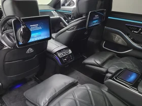 Mercedes-Benz S 580 MAYBACH | Auto.bg — изображение 14 Mercedes-Benz S 580 MAYBACH | Auto.bg — изображение 14