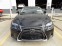 Обява за продажба на Lexus GS 350 Luxury ~58 900 лв. - изображение 4