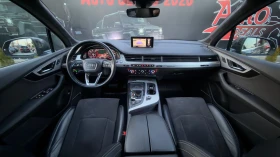 Audi Q7 3.0TDI* 3XS-LINE* FULL LED* BOSE* СОБСТВЕН ЛИЗИНГ - 18800 € / 36769.60 лв. - 58401659 10 | Car24.bg Audi Q7 3.0TDI* 3XS-LINE* FULL LED* BOSE* СОБСТВЕН ЛИЗИНГ - 18800 € / 36769.60 лв. - 58401659 10