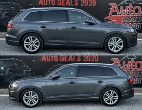 Audi Q7 3.0TDI* 3XS-LINE* FULL LED* BOSE* СОБСТВЕН ЛИЗИНГ - 18800 € / 36769.60 лв. - 58401659 5 | Car24.bg Audi Q7 3.0TDI* 3XS-LINE* FULL LED* BOSE* СОБСТВЕН ЛИЗИНГ - 18800 € / 36769.60 лв. - 58401659 5