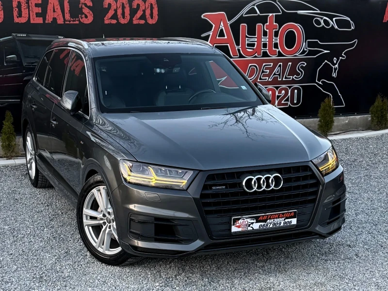 Audi Q7 3.0TDI* 3XS-LINE* FULL LED* BOSE* СОБСТВЕН ЛИЗИНГ - 18800 € / 36769.60 лв. - 58401659 1 | Car24.bg Audi Q7 3.0TDI* 3XS-LINE* FULL LED* BOSE* СОБСТВЕН ЛИЗИНГ - 18800 € / 36769.60 лв. - 58401659 1