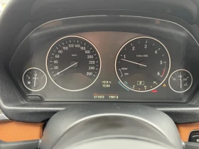 BMW 320 - 14999 € / 29335.49 лв. - 20456337 10 | Car24.bg BMW 320 - 14999 € / 29335.49 лв. - 20456337 10